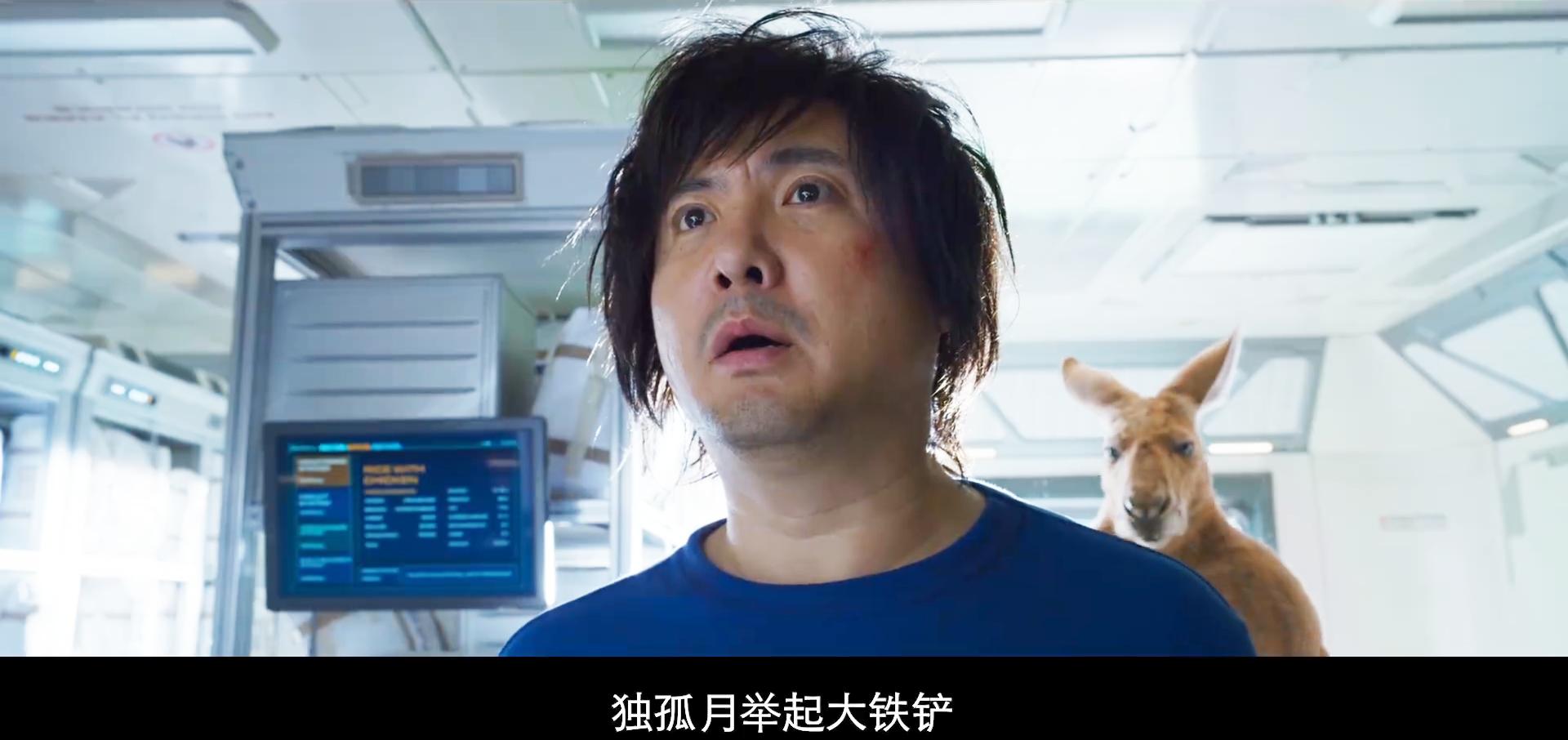 夏雨和雷佳音谁演的许愿好,夏雨2019演技炸裂