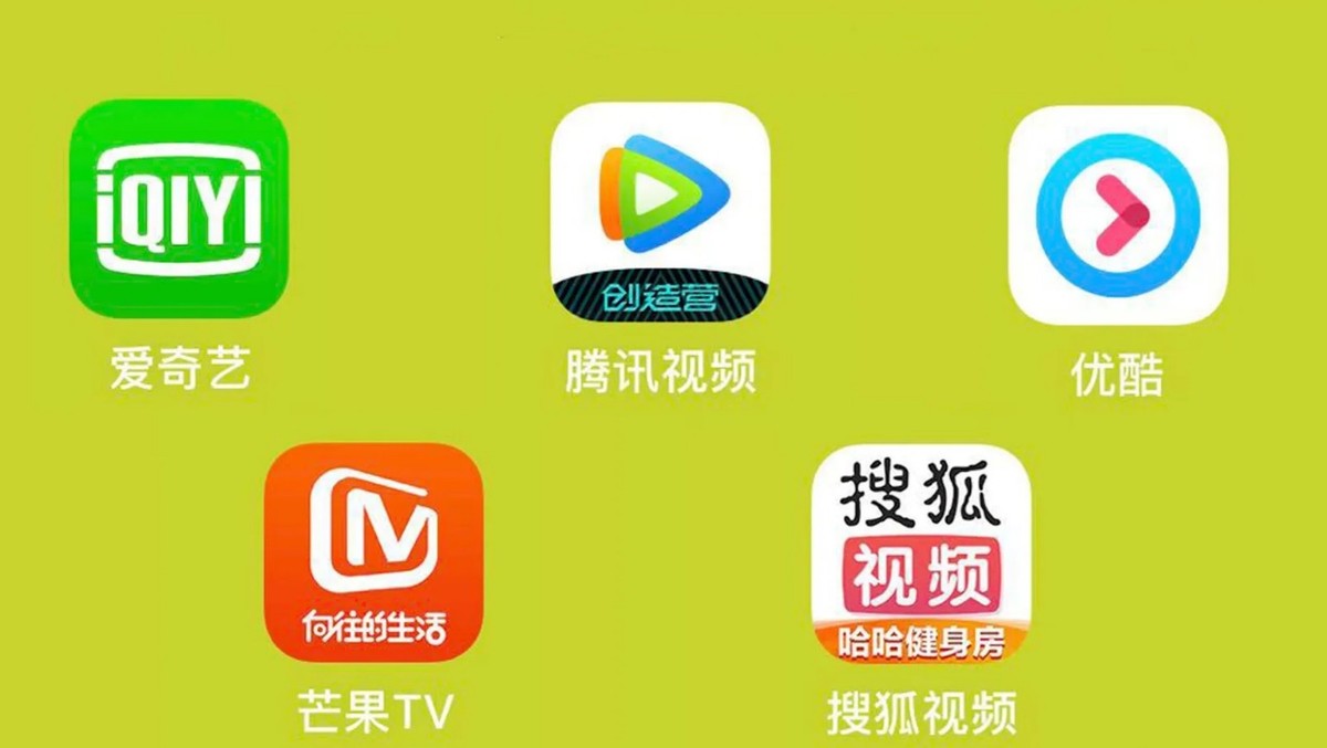 电视盒子测评2023推荐,电视盒子选购2024