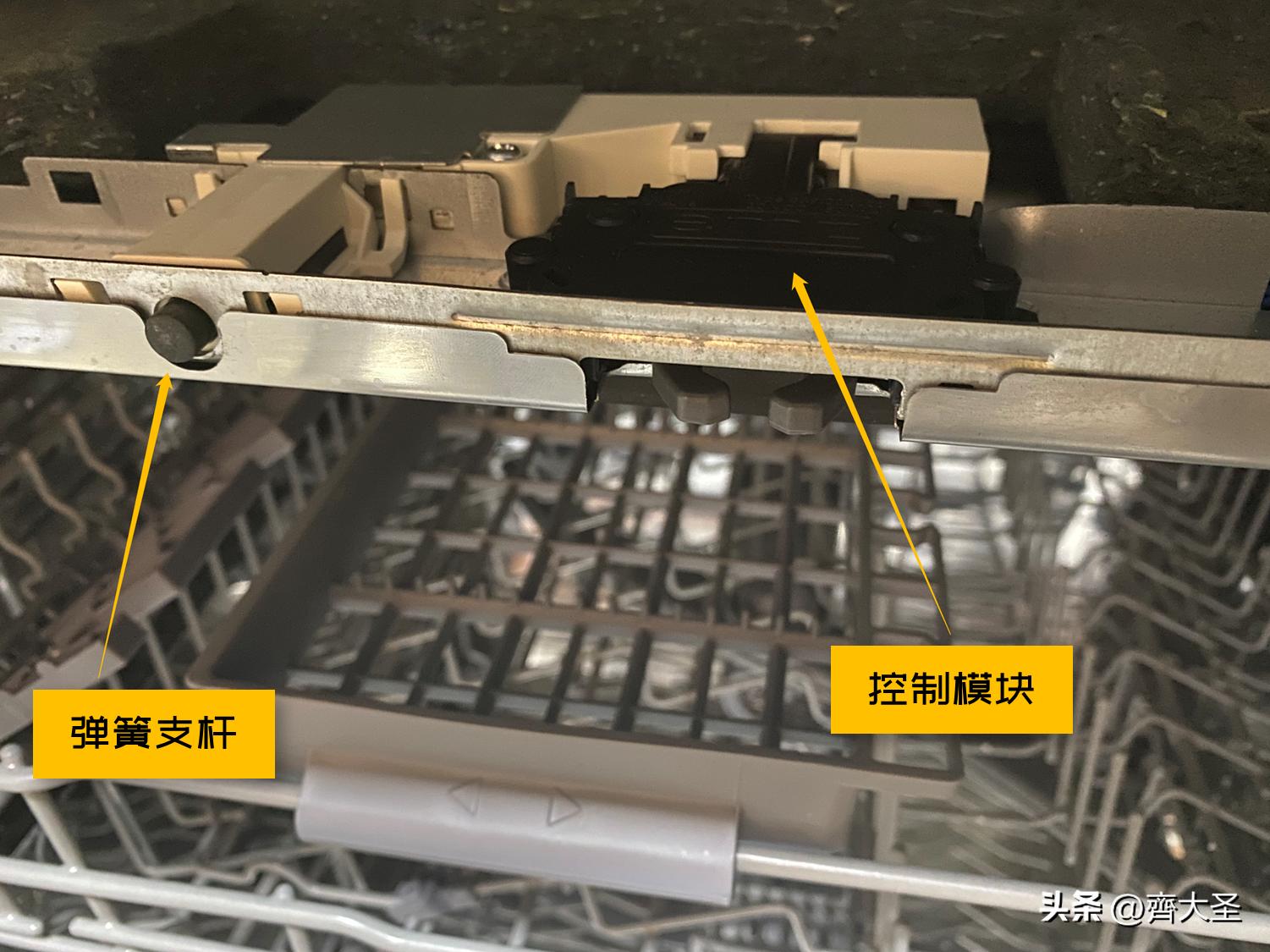 今年双11卖得最好的洗碗机,双11必买清单洗碗机专用