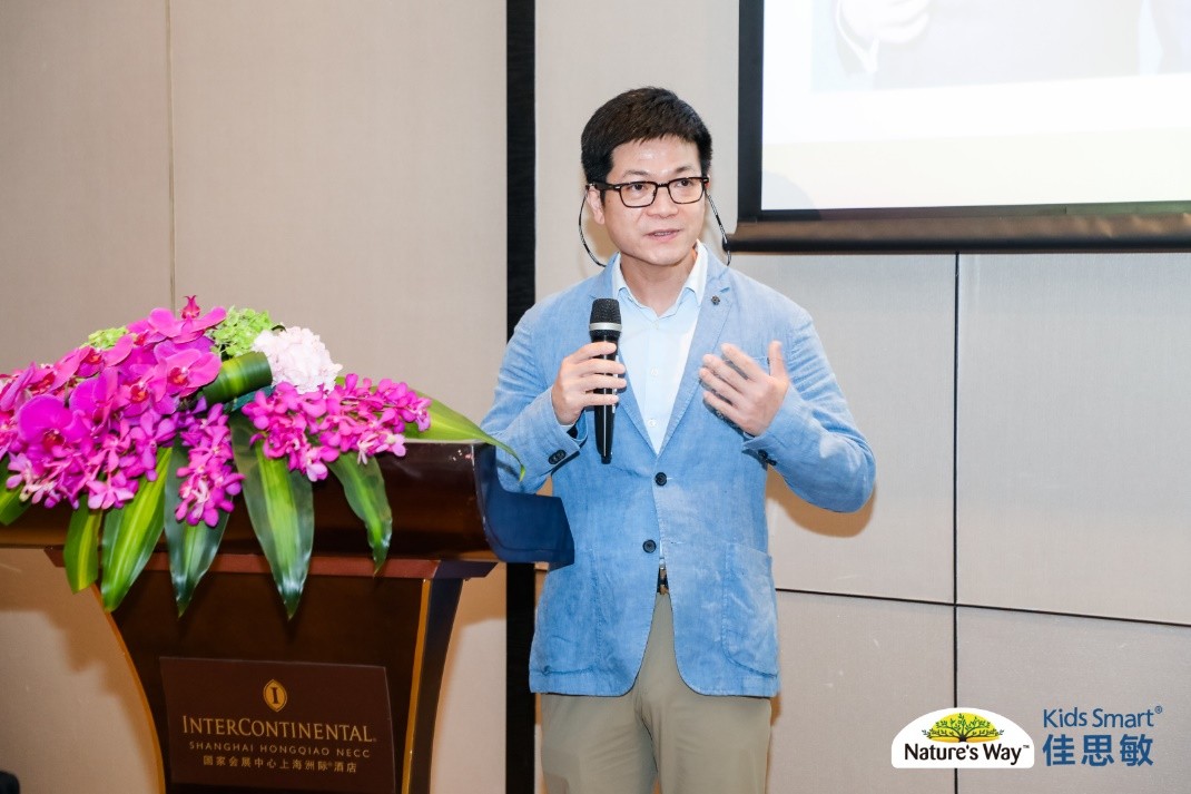 共同成就「睛」彩未来——2023年佳思敏品牌发布会圆满落地