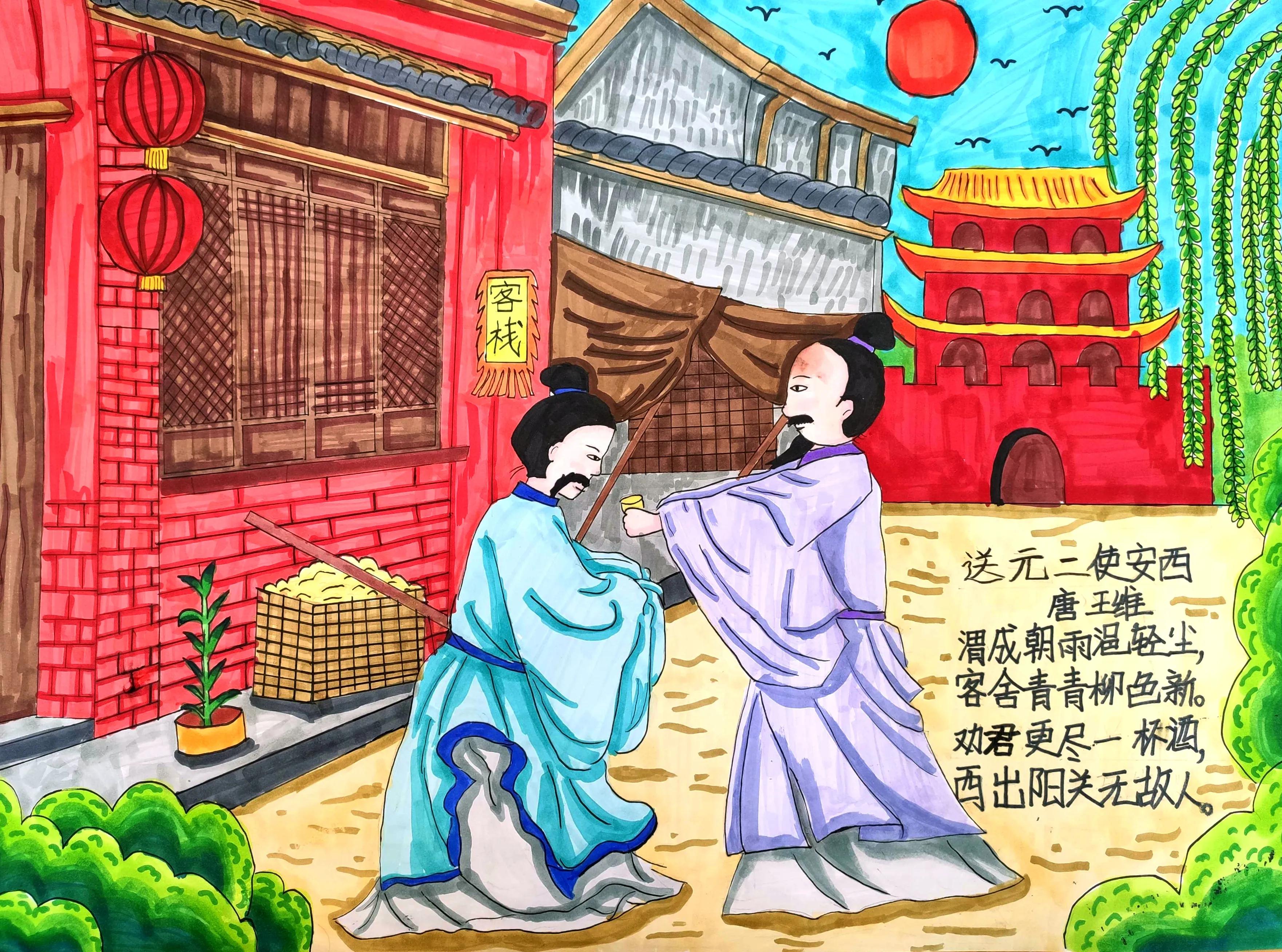 六年级古诗配画比赛,少儿美术诗配画比赛作业图片