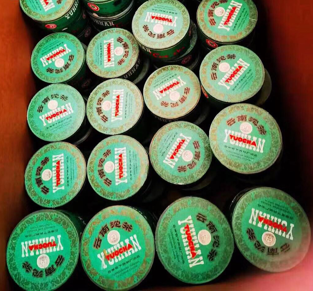 北美仓,北美仓普洱茶