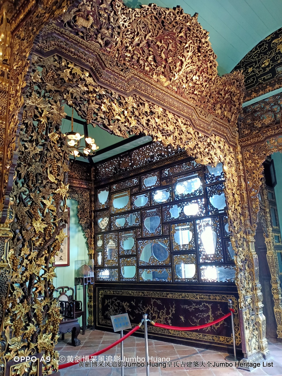 第3206回：碧江金楼藏粉黛春，金漆木雕留职方第