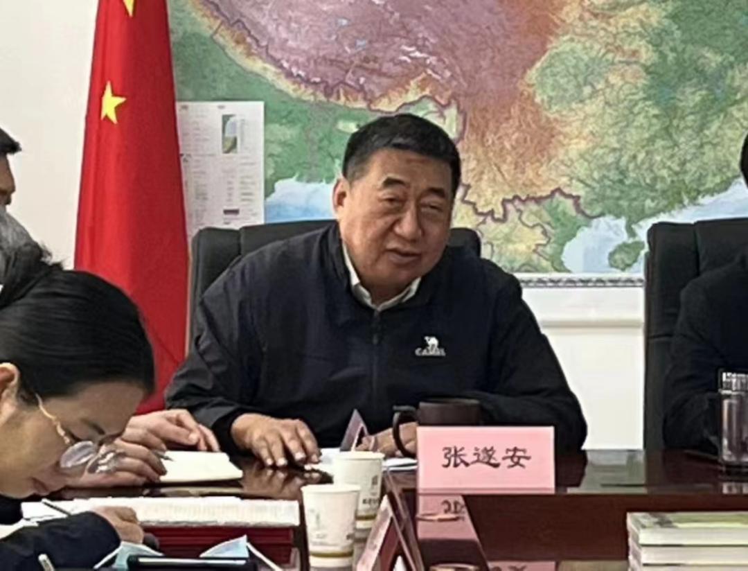 山西省煤层气行业协会第三届第二次理事会在并召开