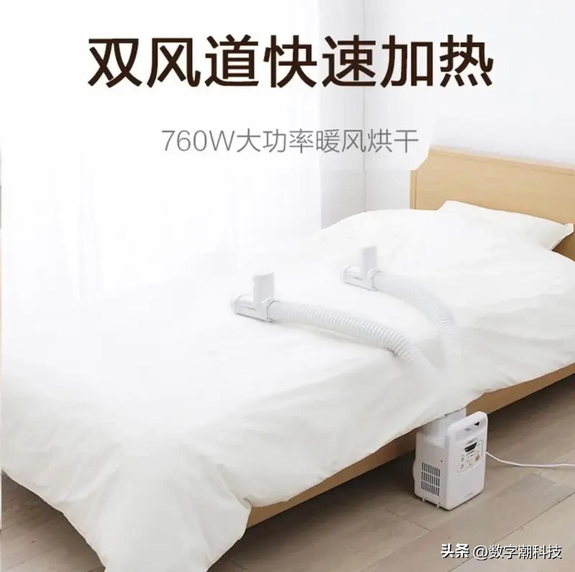 你还不知道吗？南方人过冬必备的暖床神器看这里！
