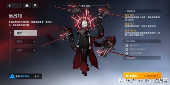 深空之眼vs战双帕弥什,深空之眼和战双帕弥什哪个先出