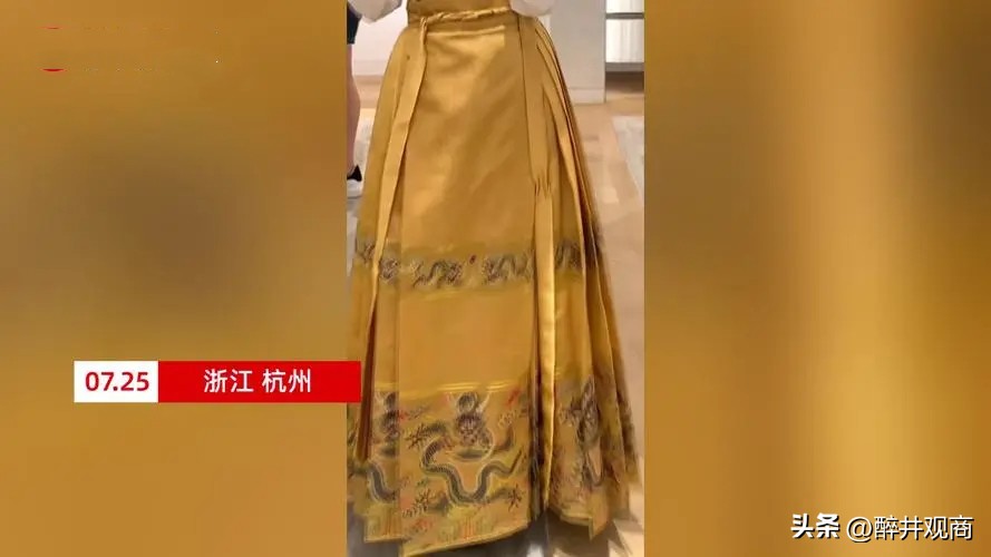 迪奥为什么不能做马面裙,迪奥马面裙是什么