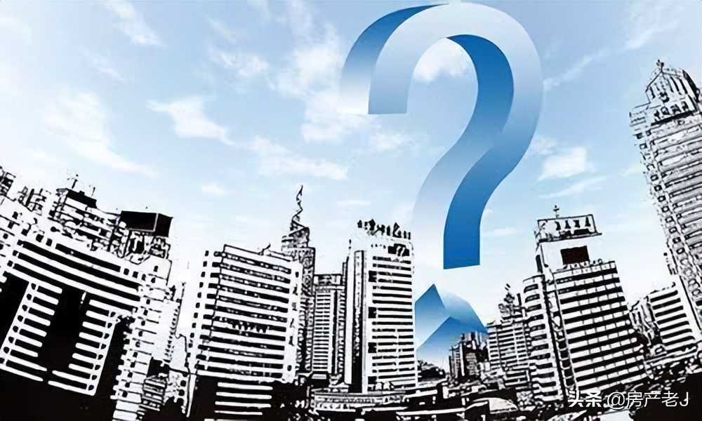 房地产去库存房价暴涨,房产新一轮去库存房价会涨吗