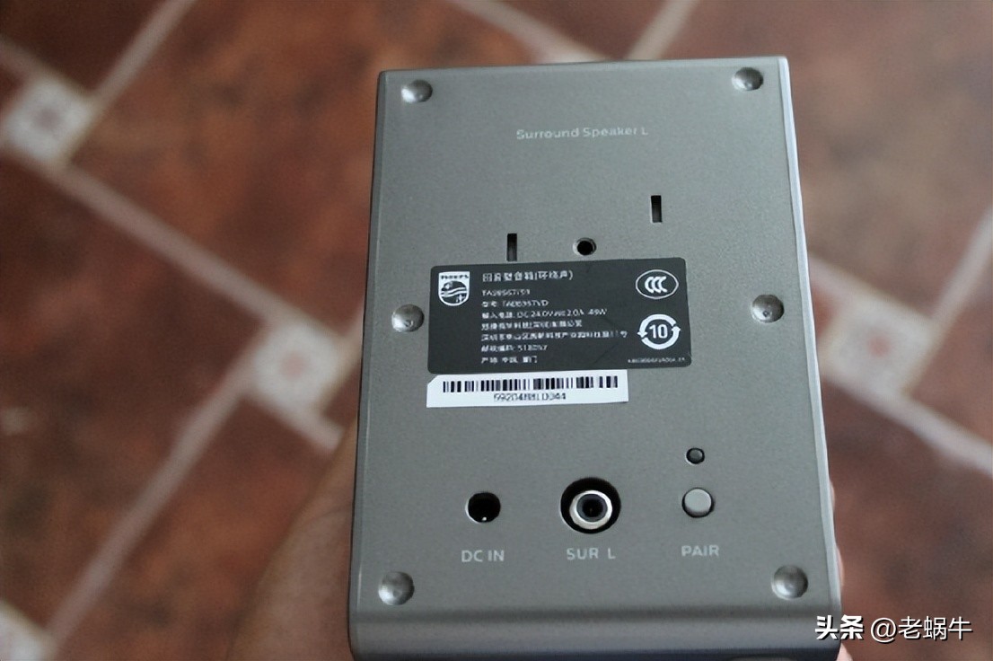 轻影音爱好者的福音，飞利浦B8967全景声回音壁试用评测