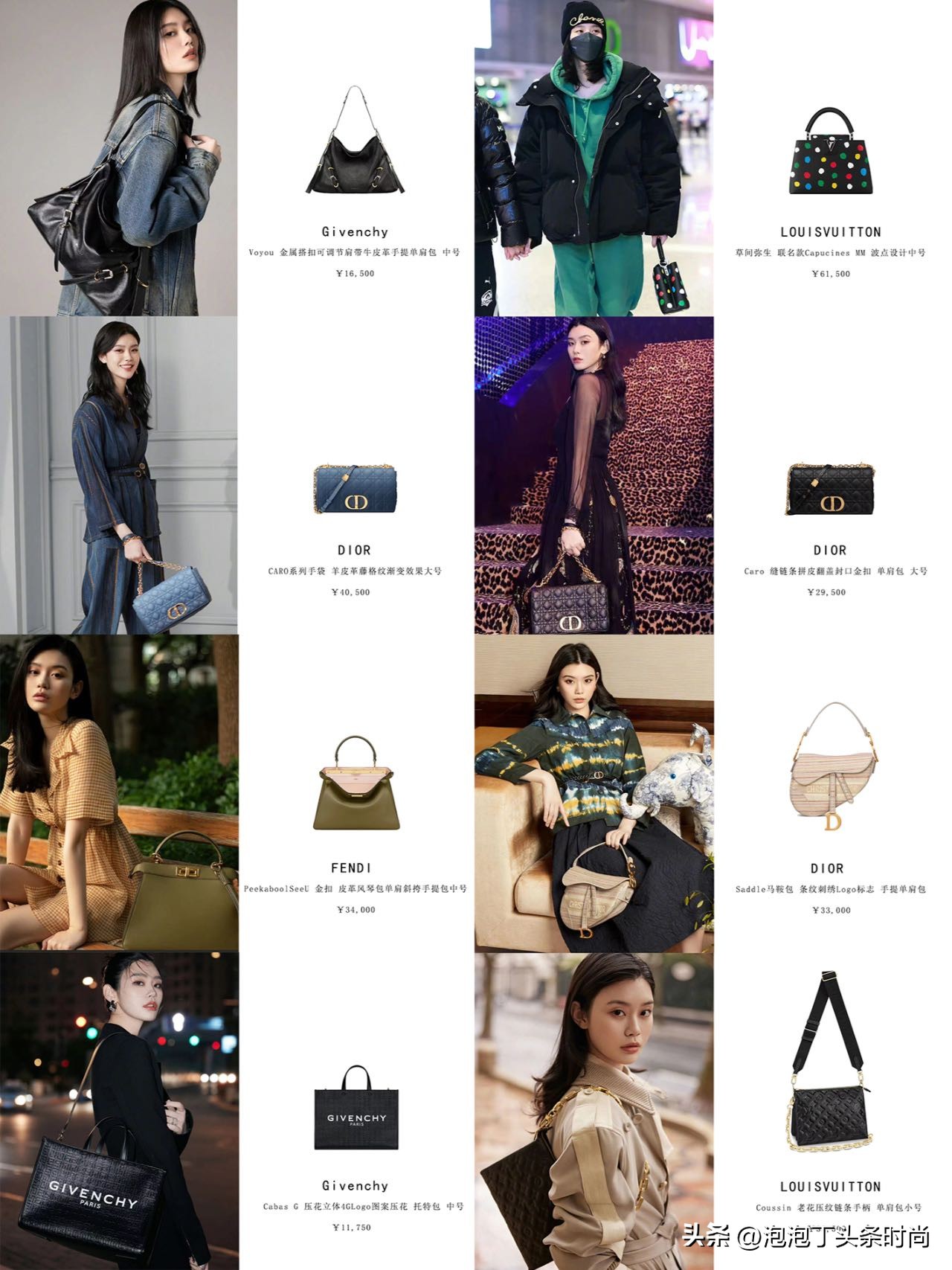 奚梦瑶越来越有贵妇范了,嫁入豪门的奚梦瑶气质都高级了