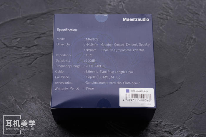 百元高性价比蓝牙耳机测评,日本最值得购买的耳机