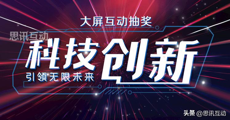 有哪些好玩的互动微信小程序游戏,微信炫酷功能大全