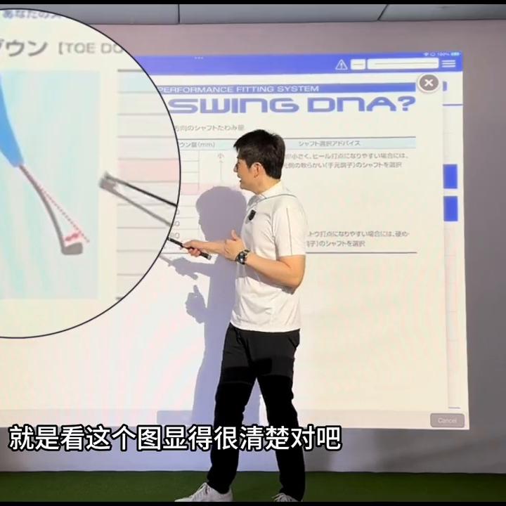 美津浓在日本怎么样,美津浓日本定制