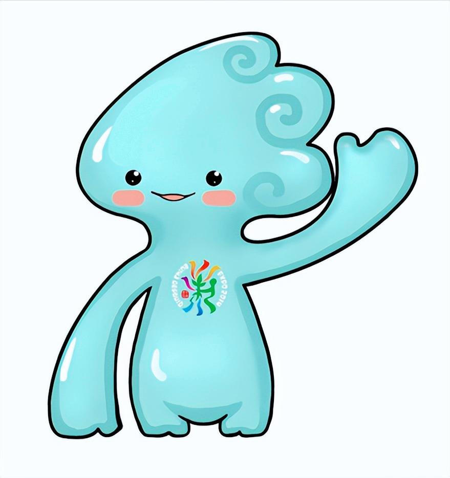 第十届国际园林博览会邮票多少钱,2019年北京世界园艺博览会邮票