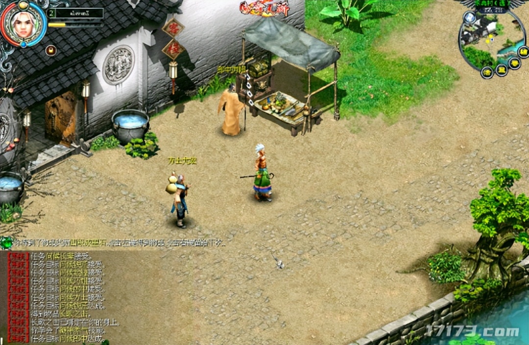 2007年公测网游,dnf网游有哪些