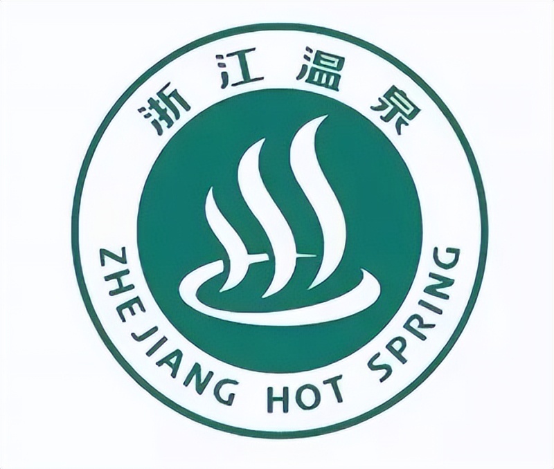 江浙沪泡温泉的地方一日游,江浙沪哪里泡温泉最好