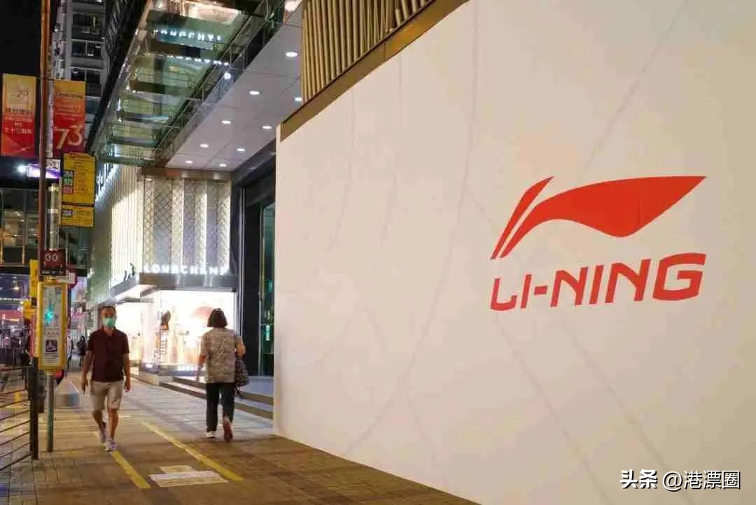 封关前内地人最爱去的店，背后的豪门刚刚破产