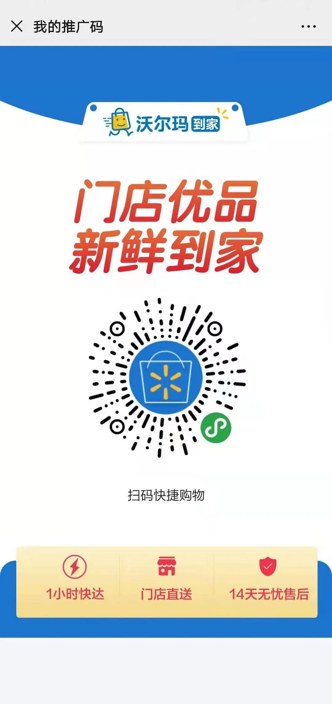全部正品的购物平台,有哪些线上购物平台