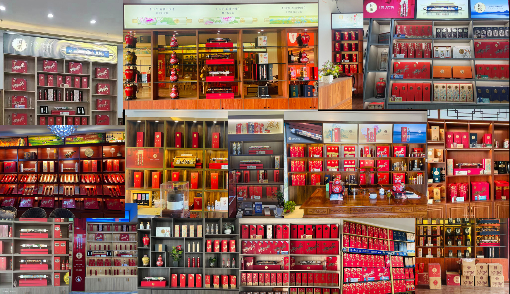 人活着,就有江湖——国馆酒广东惠州代理商胡林生专访