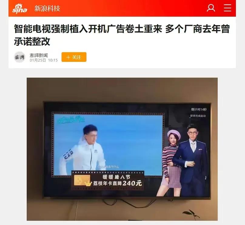 鏁撮】鐢佃鏈鸿儭涔卞姞骞垮憡鏀惰垂,鐢佃鏈烘鍏ュ箍鍛婂悎娉曞悎瑙勫悧