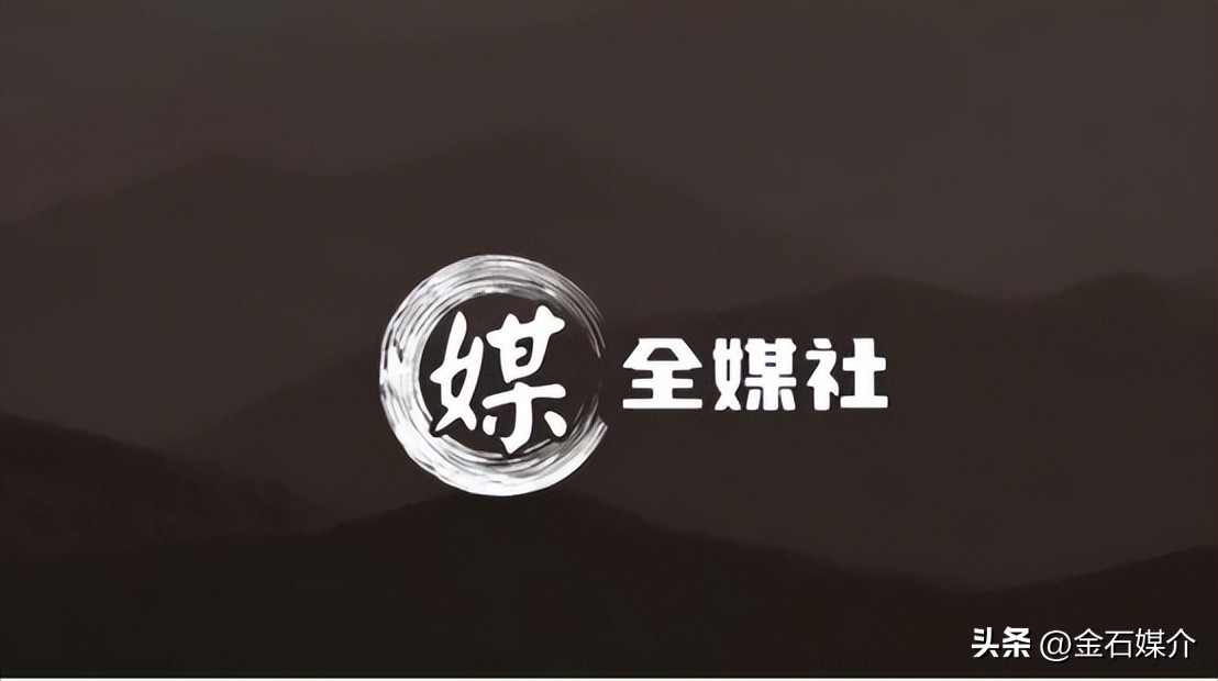 全媒社：百科词条怎么创建？