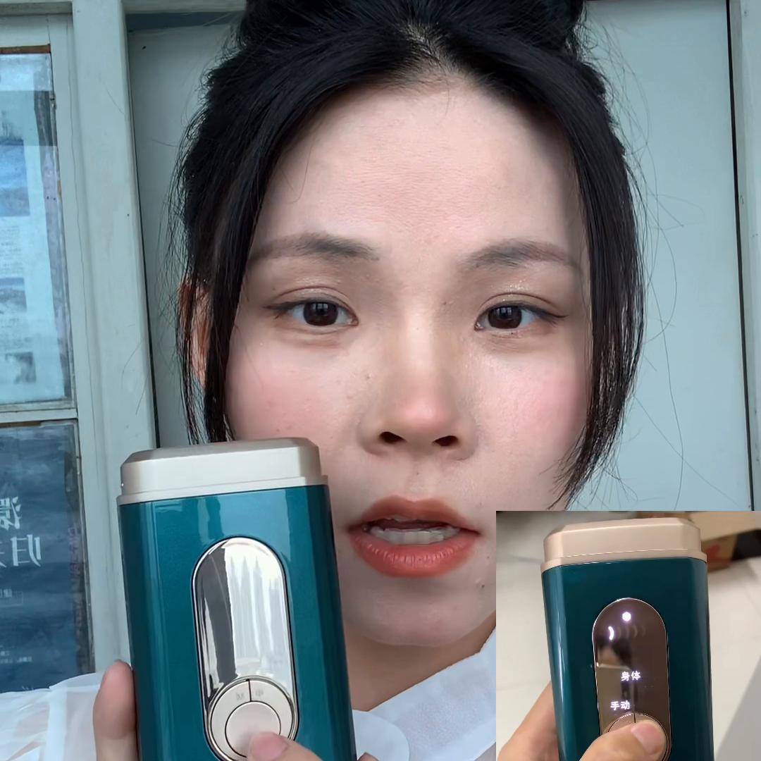 不用猕猴桃做脱毛膏,猕猴桃女孩必备脱毛仪