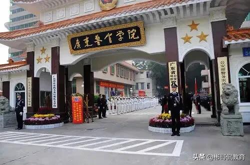 广东警官学院公安专业什么样,广东警官学院公安专业选科要求