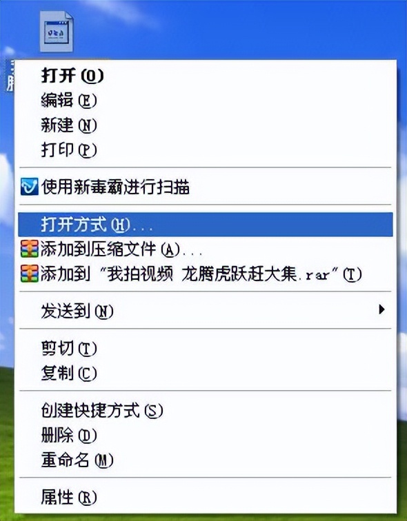 文件里怎样修改文字格式免费,jpg格式图片文字怎么修改