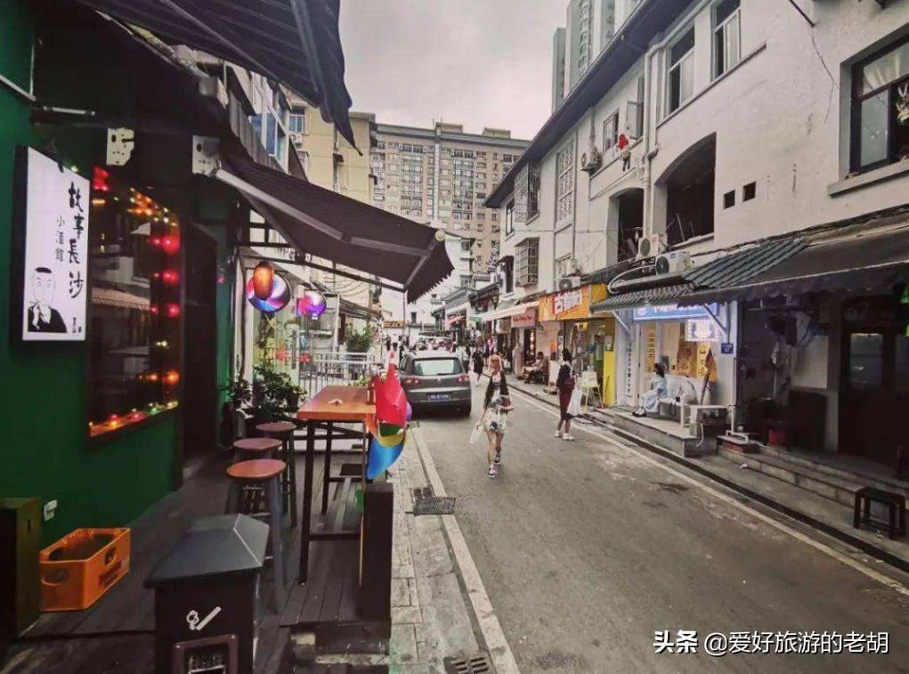 长沙市内网红老街,长沙的网红一条街