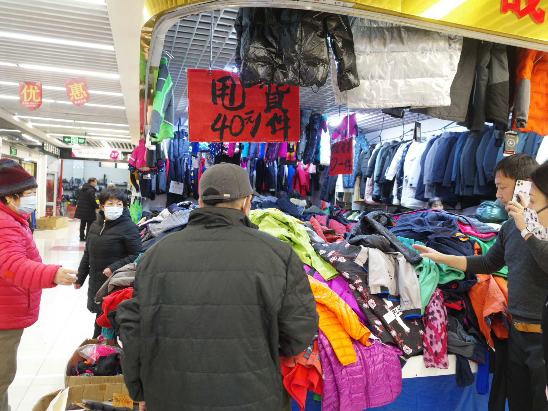 昌平天通苑天通尾货,天通苑天通尾货三楼全景