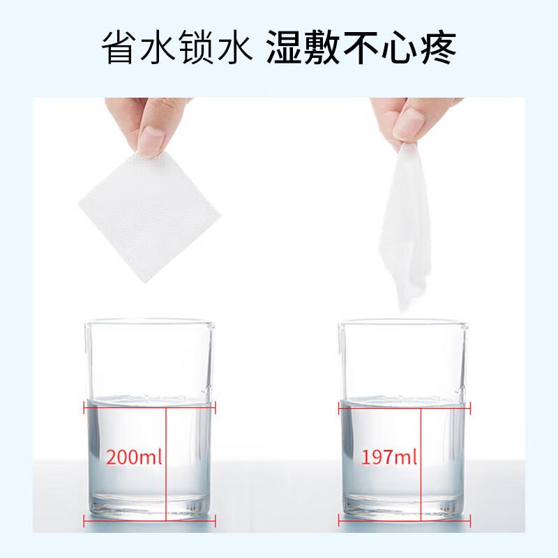 纯棉材质，高密度吸附：健美创研化妆棉的优势分析