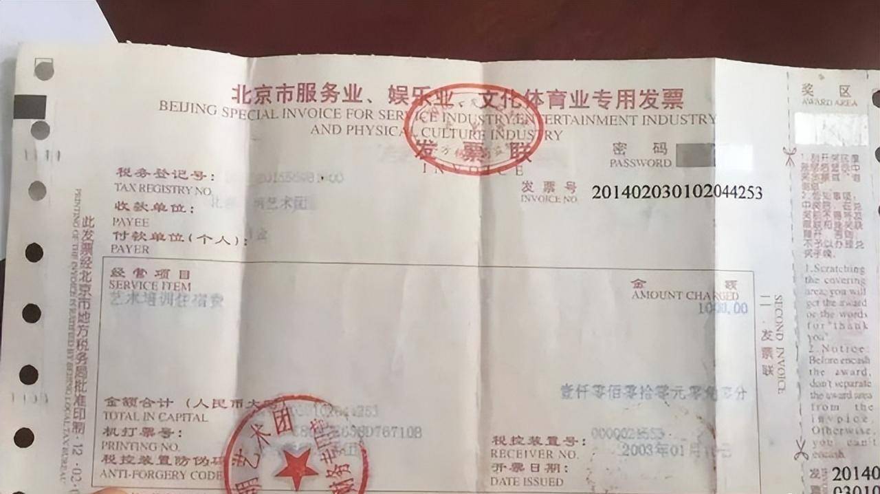 十年前德云社到底发生了什么,德云社19年都发生什么事情了