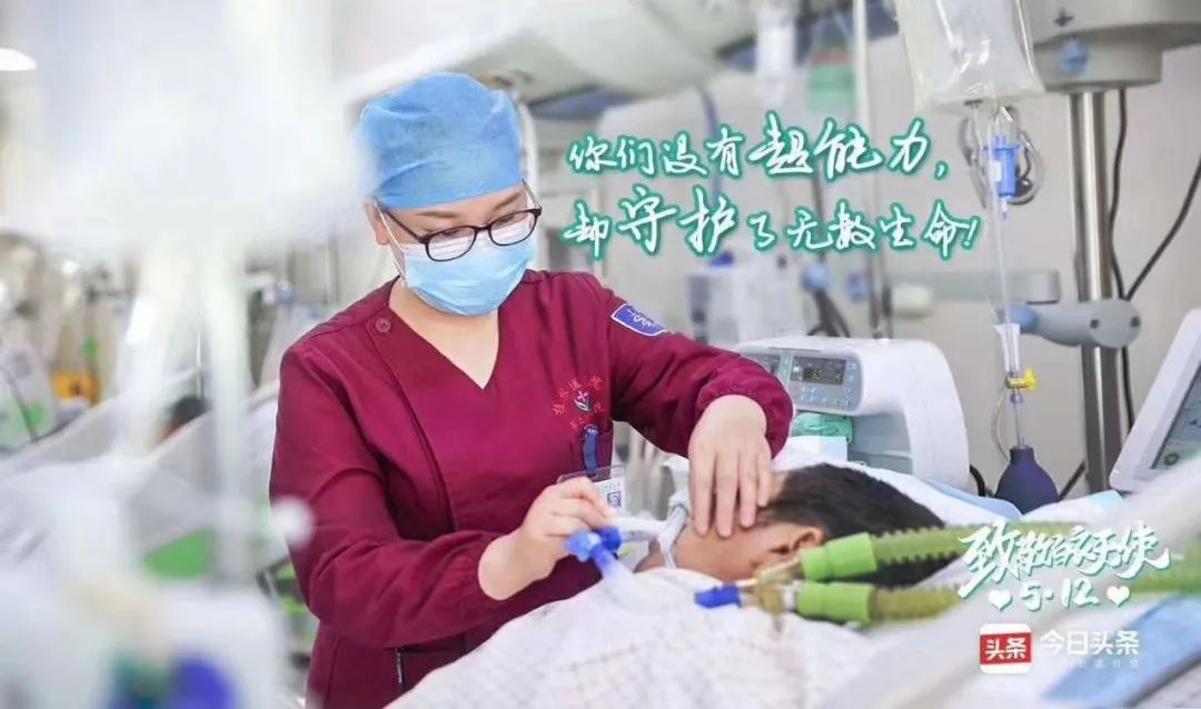 二附院莫碧文、罗丹桂分别获广西五一劳动奖章、广西青年五四奖章