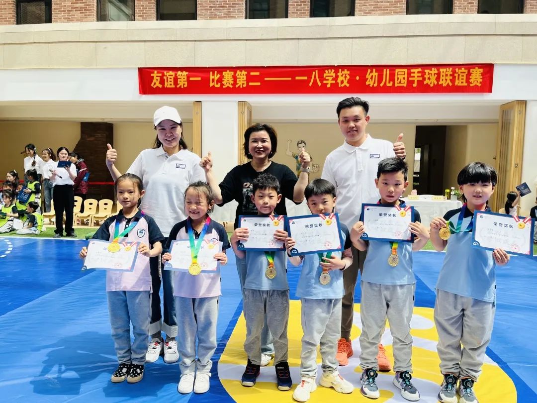 一八学校理想国校区郑州,郑州一八幼儿园