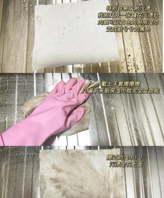 中国人去日本最爱买的四大产品,日本人在中国必买三样东西