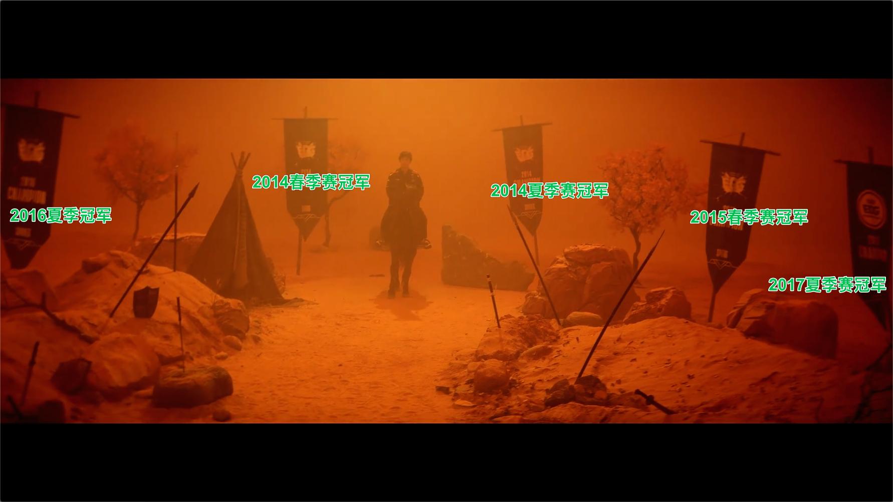 2023春季赛lpl仁川五人合体照片,lpl2023春季赛决赛仁川五人合照