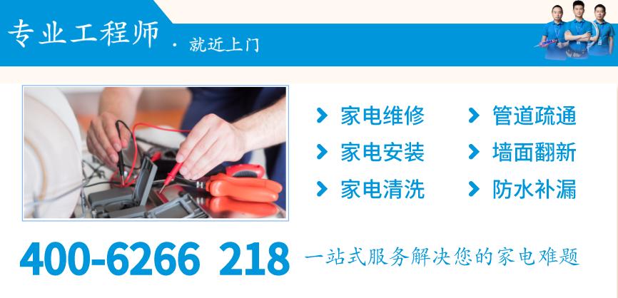 shinco空调遥控器锁了怎么解锁,海尔空调遥控器锁了怎么解锁