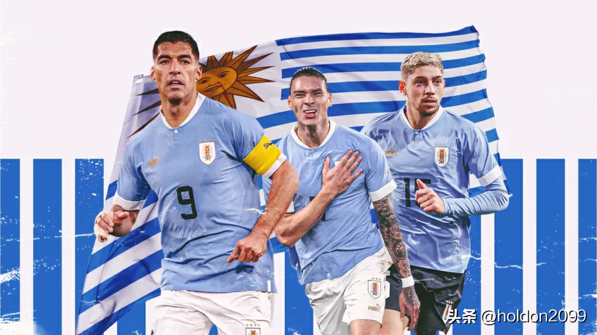 2022年卡塔尔世界杯：加纳vs乌拉圭比分预测苏亚雷斯将露出獠牙