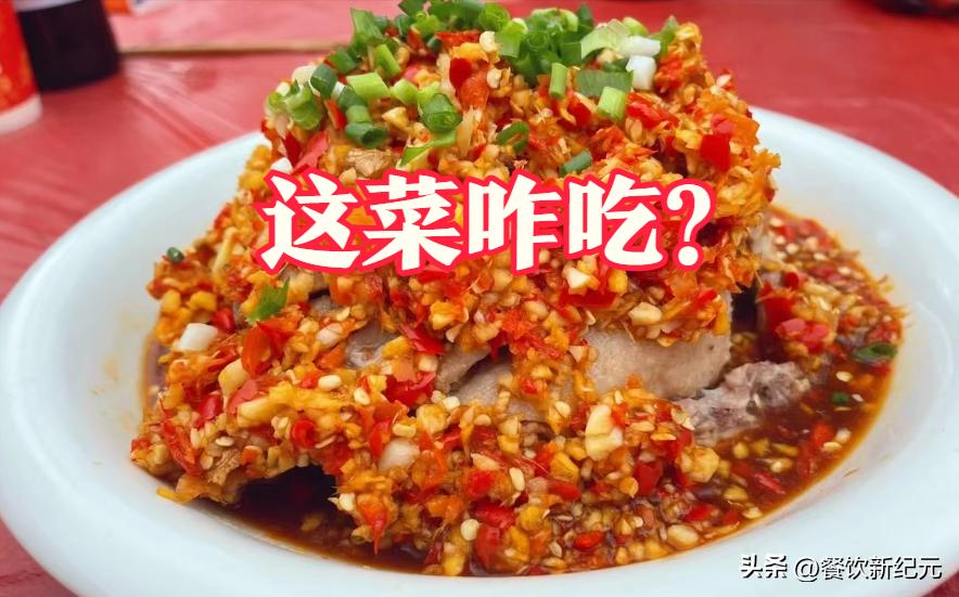 女子参加闺蜜婚宴随礼1000包辣条,女子偶遇婚宴随礼200元吃席