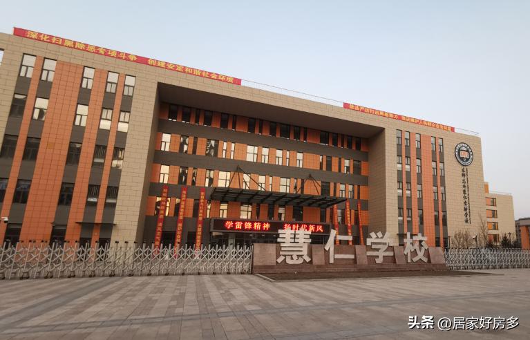 高新区再添一所新学校,高新南新学校