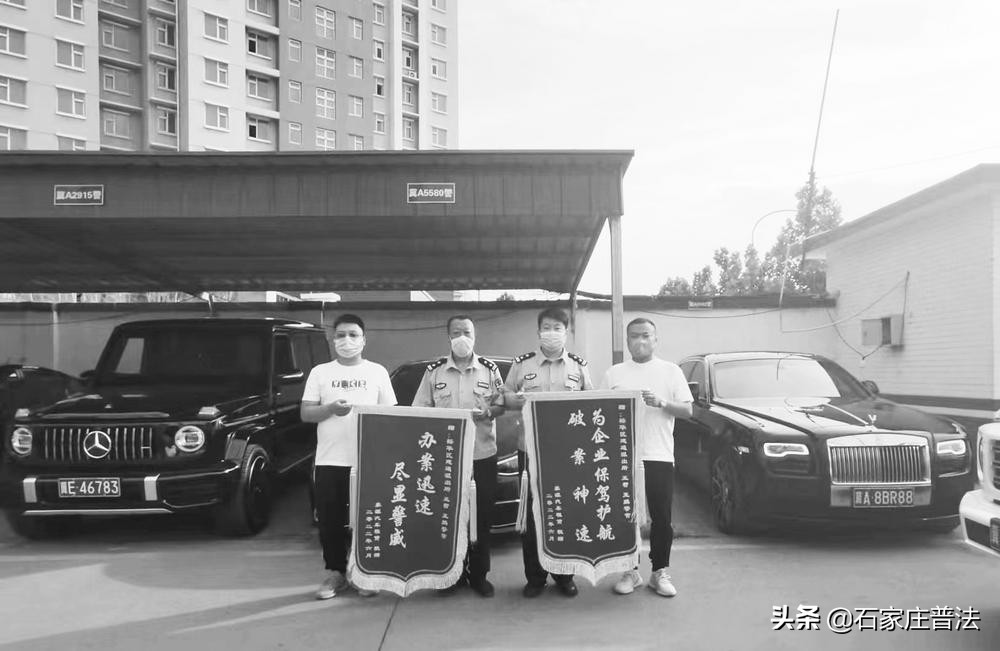 男子租豪车倒卖被拘判多少年,男子扮富二代租豪车倒卖被刑拘