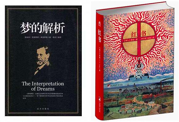 心理学创伤治疗方法,心理创伤治愈的标准有哪些