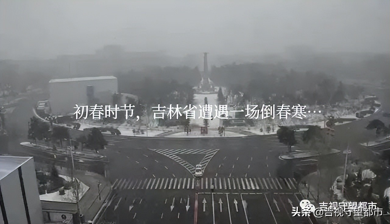 涌动的鲜血！感谢你们“吉”结力量，胜利终来“林”