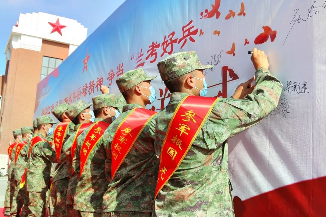 开封市通许县新兵欢送仪式,兰考2020新兵入伍送行场景