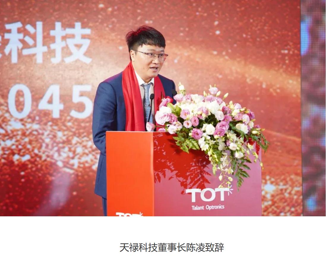 苏州这个古镇多牛？7家上市公司，老板平均身家15亿，1人上富豪榜