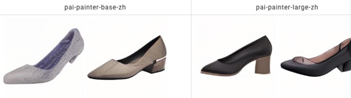 nlp璇█妯″瀷鍥剧墖 (nlp鏂囨湰鐢熸垚妯″瀷)