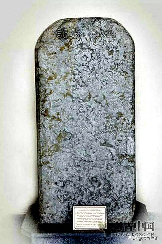 姘稿畞瀵虹涓轰綍娓呬唬寰堝皯鎻愬強,鍘嗗彶鐨勮璇佹案瀹佺