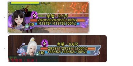 关于剑三的比较搞笑的id有哪些,剑网三那些惊艳过你的id