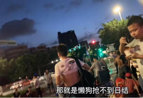 昆山中华园三和大神还有吗,昆山三和中华园