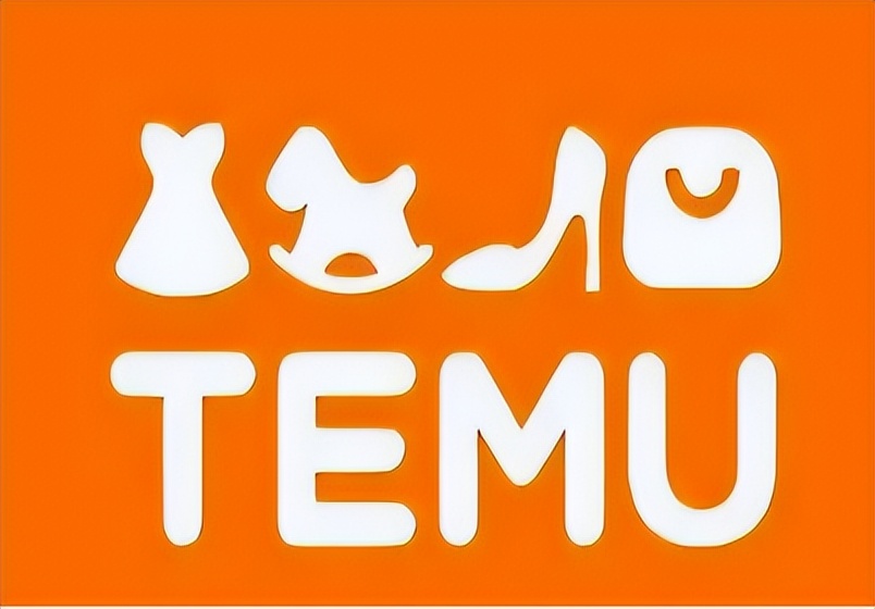 拼多多跨境电商平台Temu计划,拼多多跨境电商平台temu上线